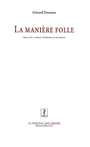 Download the eBook: La Manière folle