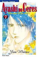 Télécharger le livre :  Ayashi no Ceres T07