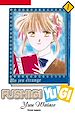 Télécharger le livre :  Fushigi Yugi T01