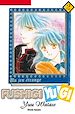Télécharger le livre :  Fushigi Yugi T02