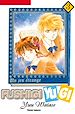 Télécharger le livre :  Fushigi Yugi T03