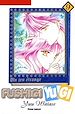 Télécharger le livre :  Fushigi Yugi T09