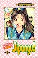 Télécharger le livre :  Appare Jipangu T02