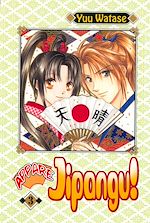 Télécharger le livre :  Appare Jipangu T03