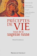 Télécharger le livre :  Préceptes de vie issus de la sagesse russe