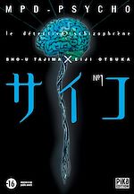 Télécharger le livre :  MPD Psycho T01