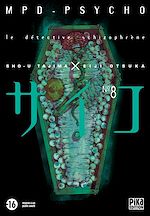 Télécharger le livre :  MPD Psycho T08