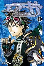 Télécharger le livre :  Air Gear T01