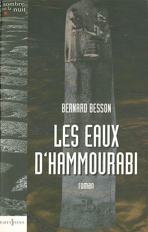 LES EAUX D'HAMMOURABI