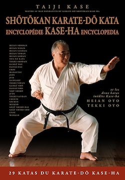 Télécharger le livre :  Shotokan Karate-do Kata : Encyclopédie Kase-Ha