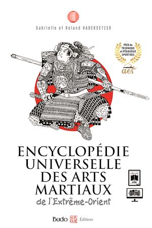 Téléchargez le livre :  Encyclopédie universelle des arts martiaux de l'Extrême-Orient