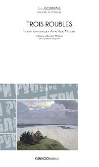 Téléchargez le livre :  Trois roubles