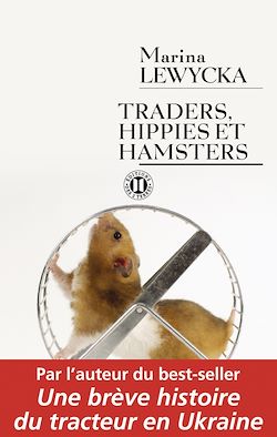 Télécharger le livre :  Traders, hippies et hamsters