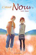 Télécharger le livre :  C'était nous T01