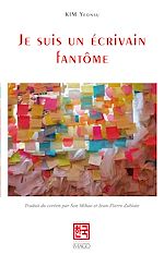 Télécharger le livre :  Je suis un écrivain fantôme