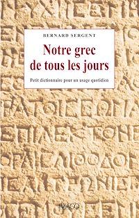 Télécharger le livre : Notre grec de tous les jours