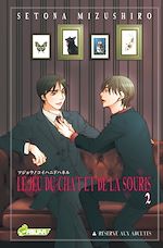 Télécharger le livre :  Le jeu du chat et de la souris T02