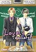 Télécharger le livre :  Lovely Teachers ! T01