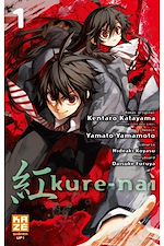 Télécharger le livre :  Kure-Nai T01