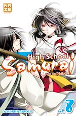 Télécharger le livre :  High School Samurai T08