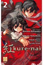 Télécharger le livre :  Kure-Nai T02