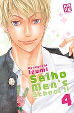 Télécharger le livre :  Seiho Men's School T04