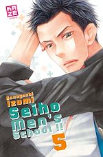 Télécharger le livre :  Seiho Men's School T05