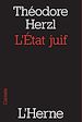 Télécharger le livre :  L'Etat juif