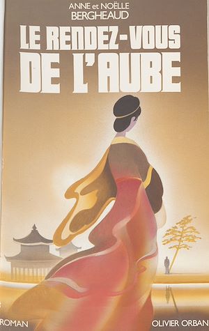 Download the eBook: Le Rendez-vous de l'aube