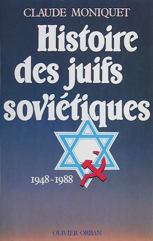 Téléchargez le livre :  Histoire des juifs soviétiques