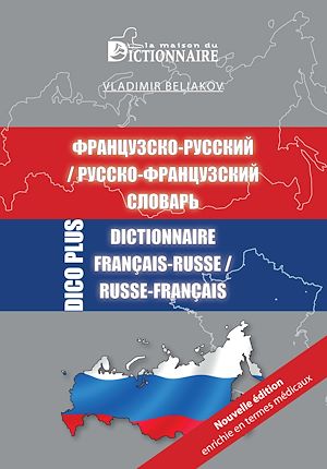Téléchargez le livre :  Dico + français-russe VV