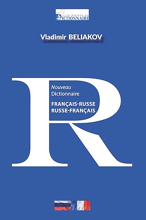 Téléchargez le livre :  Nouveau dictionnaire russe-français VV