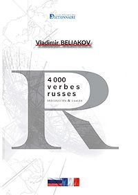 Téléchargez le livre :  4000 verbes russes-spécificités et usages