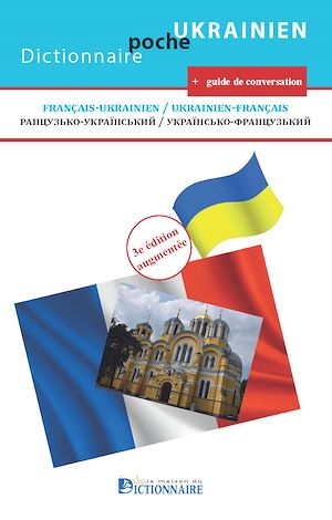 Téléchargez le livre :  Dictionnaire ukrainien-français VV de poche