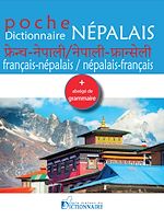 Télécharger le livre :  Dictionnaire népalais-français VV de poche