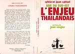 Télécharger le livre :  Asie du Sud-Est