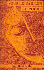 Télécharger le livre :  Sous le bâillon, le poème
