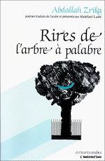 Télécharger le livre :  Rires de l'arbre à palabre