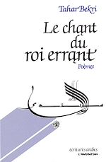 Télécharger le livre :  Le chant du roi errant