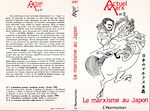 Télécharger le livre :  Le Marxisme au Japon