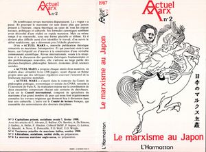 Téléchargez le livre :  Le Marxisme au Japon