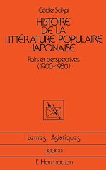 Télécharger le livre :  Histoire de la littérature japonaise