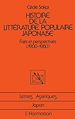 Télécharger le livre :  Histoire de la littérature japonaise