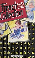 Télécharger le livre :  French collection
