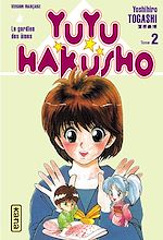 Download this eBook Yuyu Hakusho - Tome 2