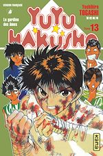 Download this eBook Yuyu Hakusho - Tome 13