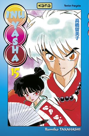 Téléchargez le livre :  Inu-Yasha - tome 15