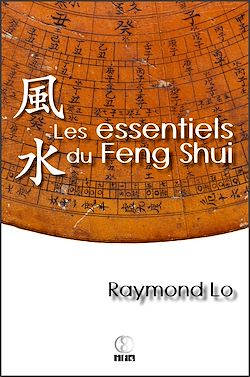 Télécharger le livre :  Les essentiels du Feng Shui