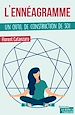 Télécharger le livre :  L'ennéagramme