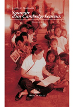 Télécharger le livre :  Souvenir d'un Cambodge heureux